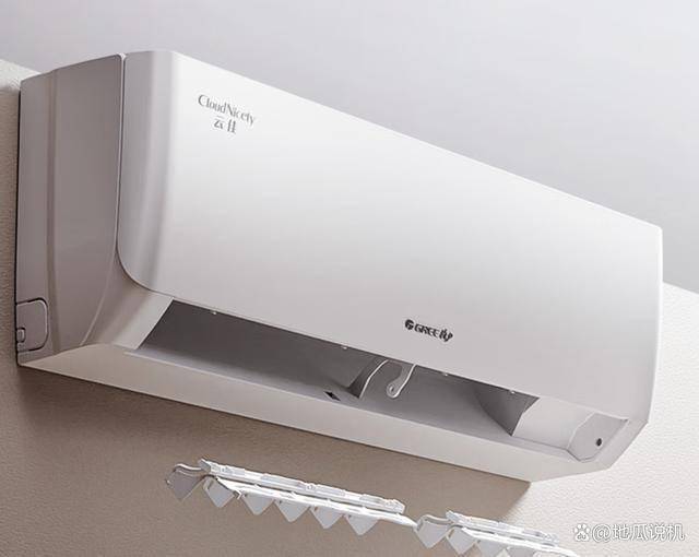 匹云佳空调引领高效节能新潮流省电好用九游会j9登录补贴520元格力大1(图3)