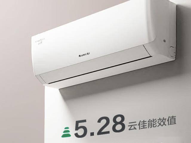 匹云佳空调引领高效节能新潮流省电好用九游会j9登录补贴520元格力大1(图7)