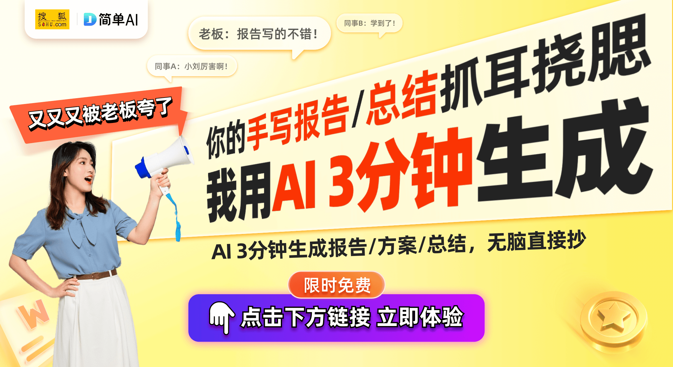 贴政策解读：每人最多可享3件补贴ag九游会登录2025年空调补