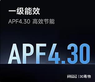 米新品官宣1月17日正式开卖！j9九游会入口首页5999元小(图2)