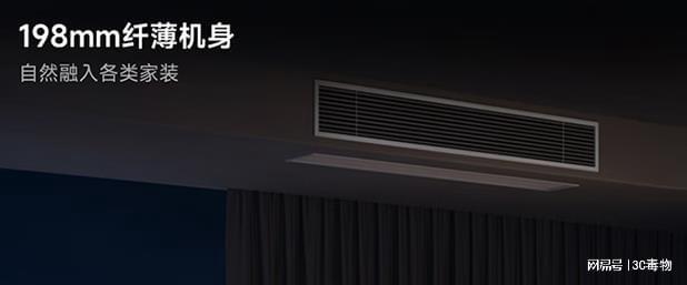 米新品官宣1月17日正式开卖！j9九游会入口首页5999元小(图3)