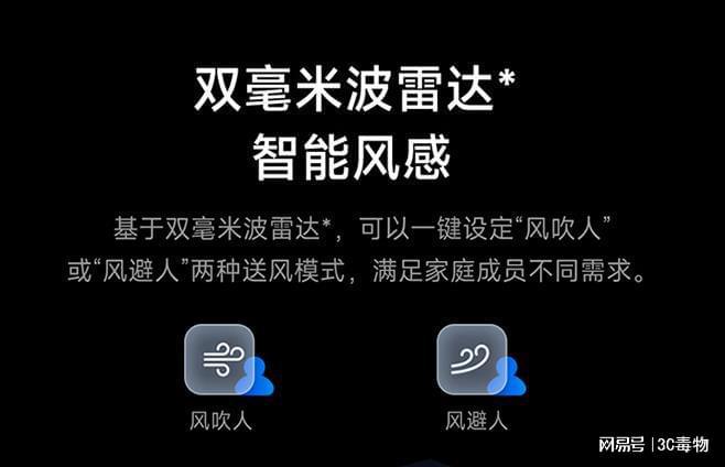 米新品官宣1月17日正式开卖！j9九游会入口首页5999元小(图7)
