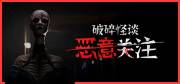 戏有哪些 2025十款经典的悬疑解谜推荐j9九游真人游戏第一品牌好玩的悬疑解谜游(图2)