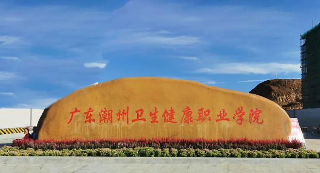 800度校方：用电习惯不好电工称到不了j9九游会网站入口大学生宿舍月用电竟达(图4)