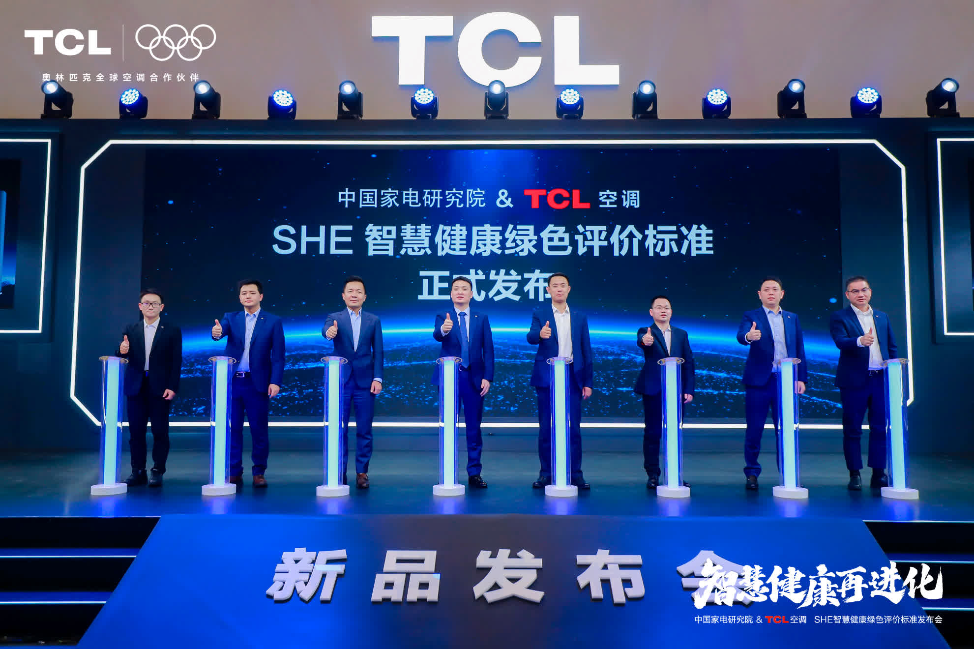 AI与制造融合打造世界一流智能制造实力J