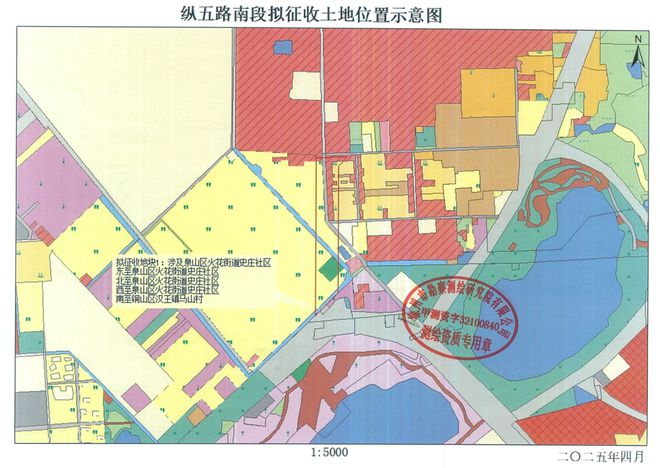醒；这些地方将征地拆迁；公开招聘！J9国际网站辣汤早新闻 徐州疾控提(图6)