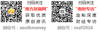 调价窗口日期表(7月20日最新)j9九游会网站入口2025年油价(图2)