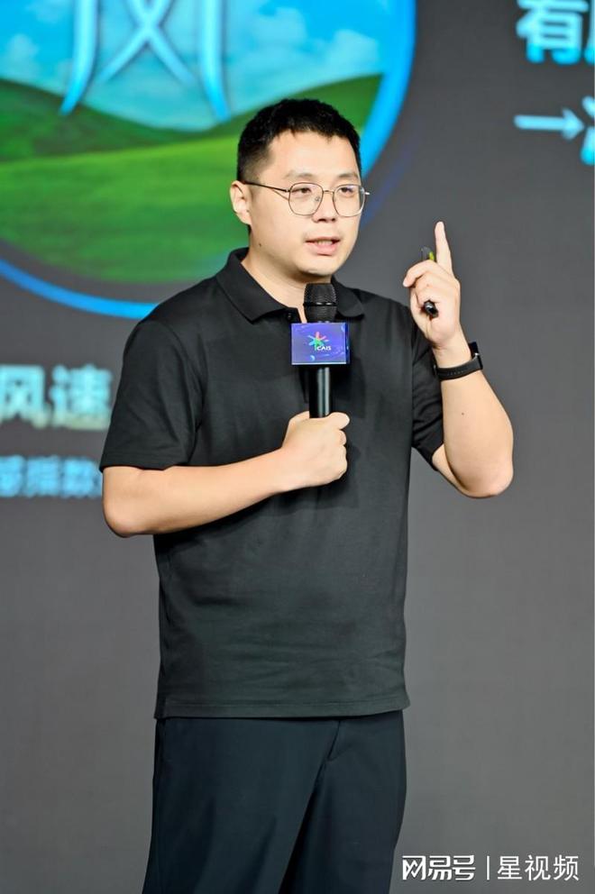 内卷交织 空调行业创新破局进行时九游会j
