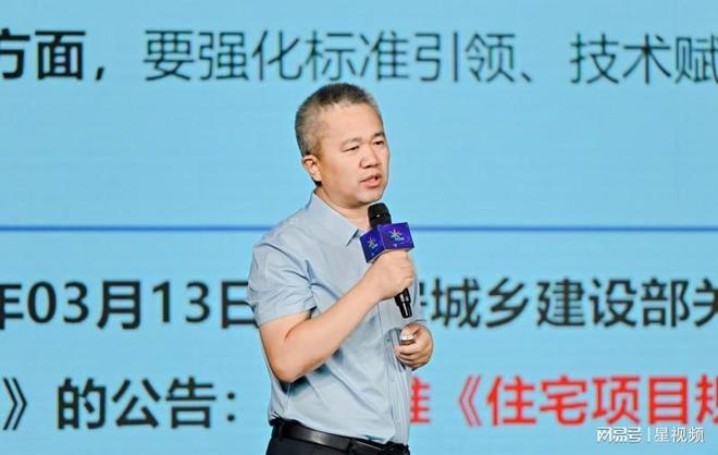 内卷交织 空调行业创新破局进行时九游会j9入口登录新版高增长与深(图4)