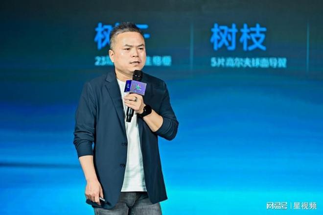 内卷交织 空调行业创新破局进行时九游会j9入口登录新版高增长与深(图5)