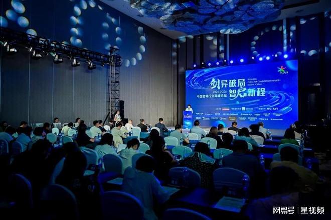 内卷交织 空调行业创新破局进行时九游会j9入口登录新版高增长与深(图11)