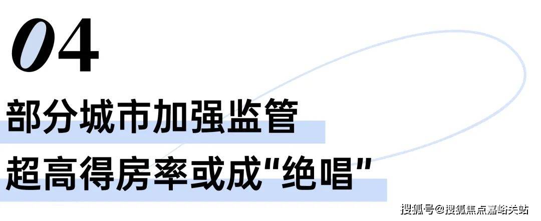 售楼处欢迎您-楼盘详情-户型配套-最新价格-最新资讯-位置j9九游会登录上海奉贤贝涟C1(售楼处)首页网站-贝涟C1(图9)