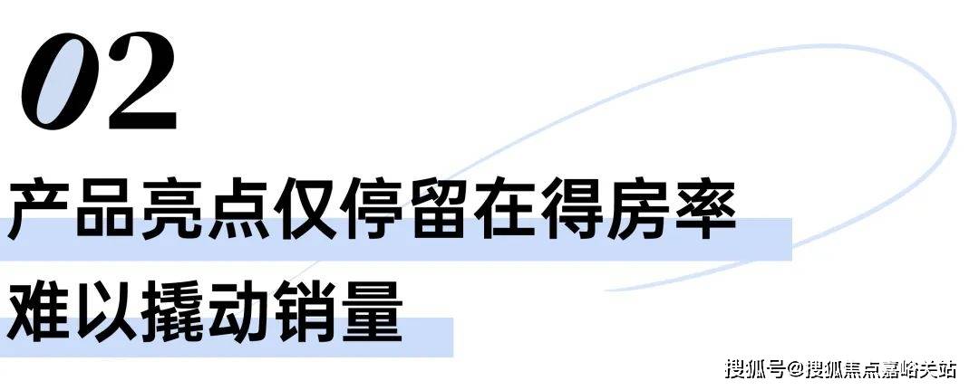 025楼盘欢迎您-地址-价格-户型-小区环境-楼盘详情-交房时间-周边配套-售楼处j9国际站登录虹桥灿耀星城(营销中心)首页网站-虹桥灿耀星城销售中心(售楼处)-2(图12)