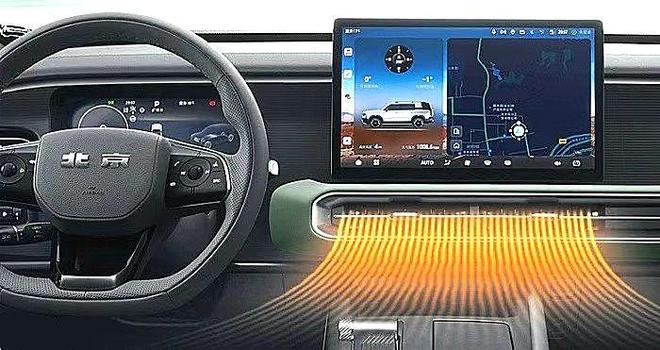 京越野BJ30与捷途旅行者谁更强？j9九游会登录十来万预算可入手 北(图4)