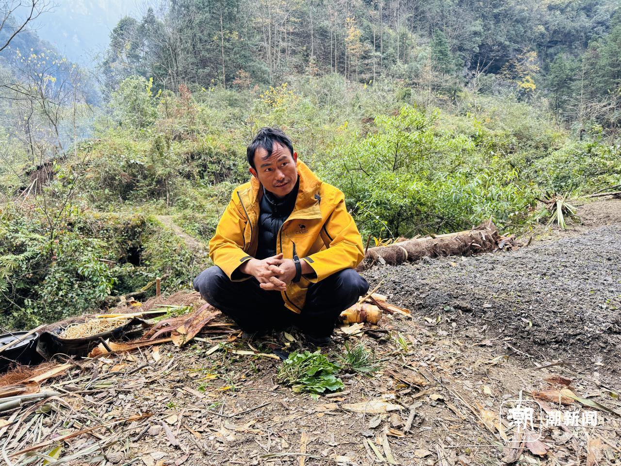 、流量与规则之间的“荒野求生”九游会j9ag一场摸索于山野(图7)