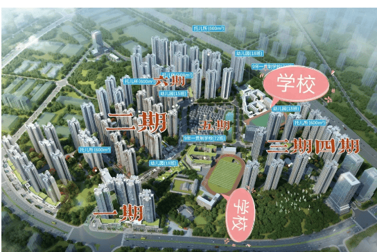 销中心地址-楼盘详情·最新价格-周边配套-容积率@20251212售楼处认证J9真人游戏第一品牌通告-合生中央城售楼处电话(合生中央城网站)欢迎您-营(图7)