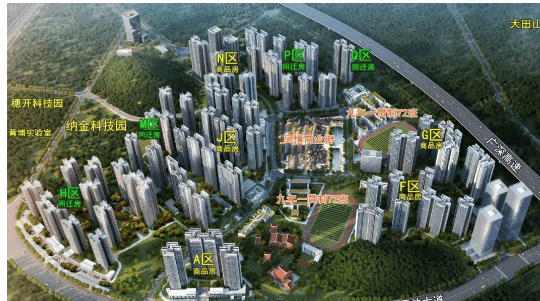 销中心地址-楼盘详情·最新价格-周边配套-容积率@20251212售楼处认证J9真人游戏第一品牌通告-合生中央城售楼处电话(合生中央城网站)欢迎您-营(图9)